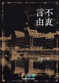 天命风水神相