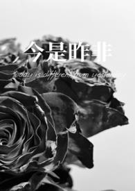 天杀的，他们居然有读心术