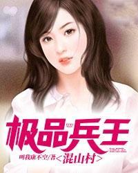 重生六9：倒爷翻身路