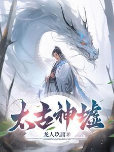 穿越到三国给曹操当儿子
