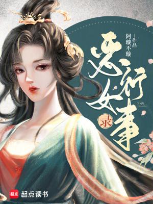 星河茫茫