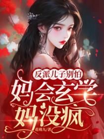 长春宫