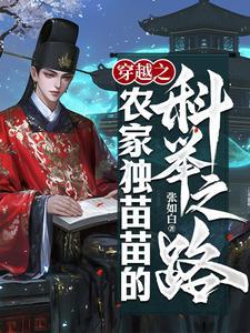 我有作弊天赋,活越久越强