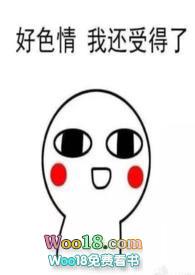 全球缺氧我有小世界，开局先杀狗男女