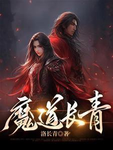 神的末日游戏
