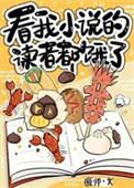 家姐冯太后