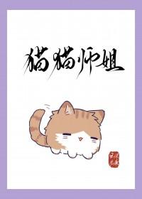 傅总,太太瞒着你生了个童模