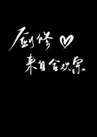 没钱超什么凡？可我是落榜美术生