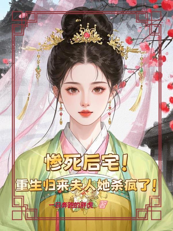 撅撅撅撅撅撅撅撅撅撅撅撅撅撅撅