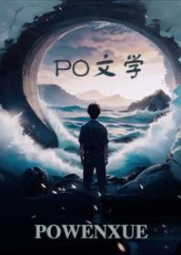 財富自由从笑对人生开始