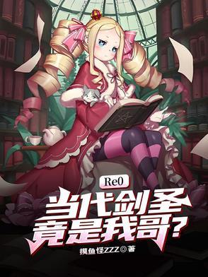 宋时清明