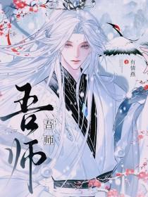 我重启了2018的夏天