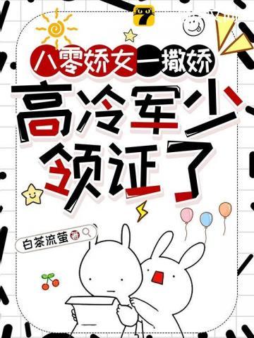 大明我皇孙身份被朱元璋曝光了 免费