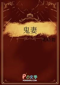 我,修罗鎧甲,开局选择贝利亚