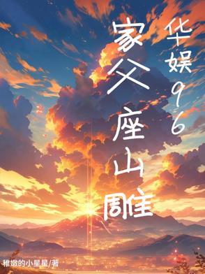 一人之下，从继承唐门丹噬开始