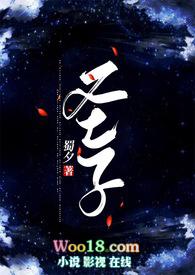 都重生了谁还做演员啊