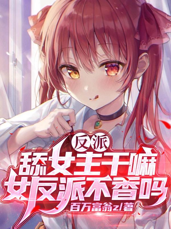 二零三五日