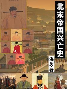 星之途