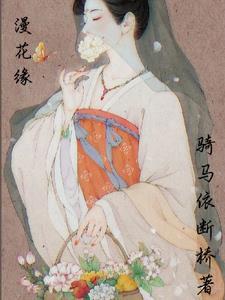 龙纹至尊战神