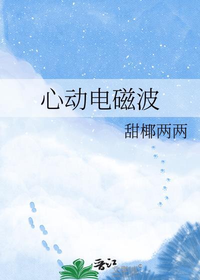 猫猫旅馆