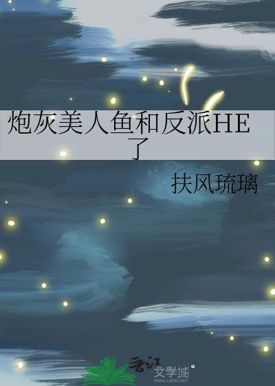 不知同窗是女郎