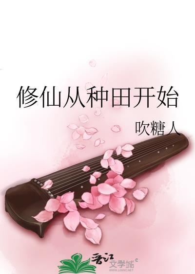 摆摊也要做四休三
