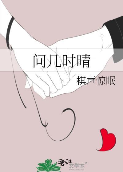 长安街444号［无限］