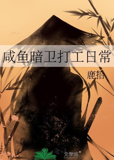 听劝的我打造了5A景区