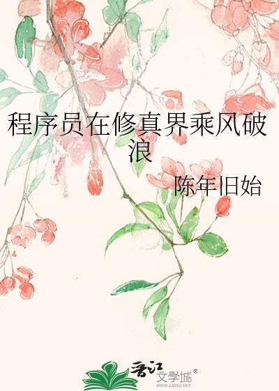 偏离[港风]