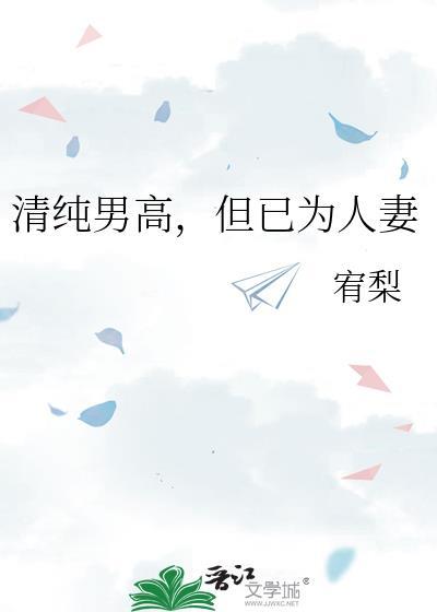 给咒术最强来点魔法震撼