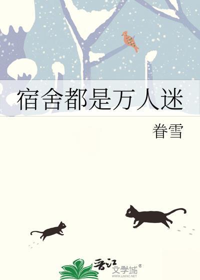 请不要弃养移动天灾