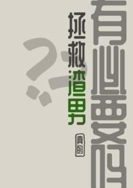 入梅
