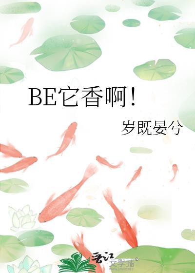 足球明星背后的男人