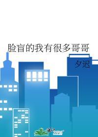 南瓜马车不停站