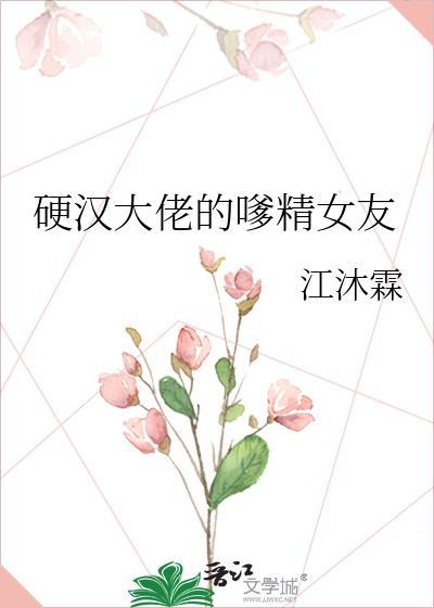 不在排球场上摸鱼的副攻不是好二传