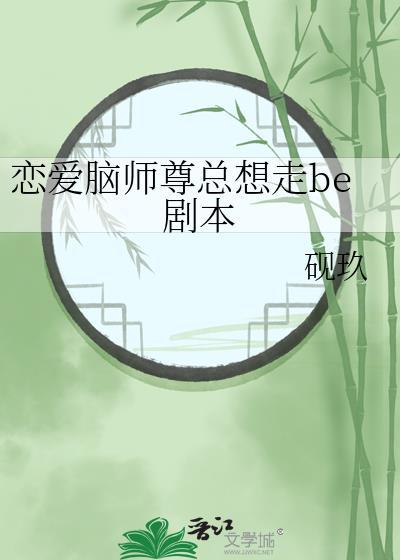 这很奇怪