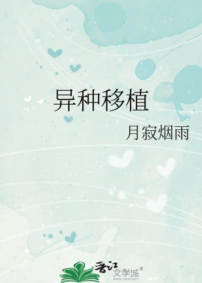 我的冤种同期不可能是mafia
