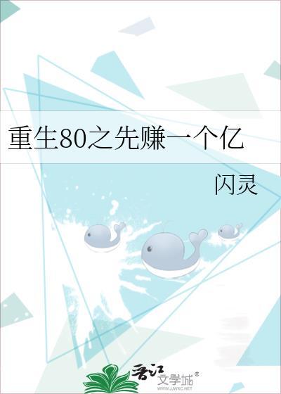 五条大少爷非要和我结婚