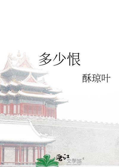 分手后泡到前男友上司