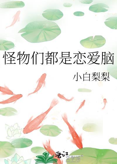 绿丝绒