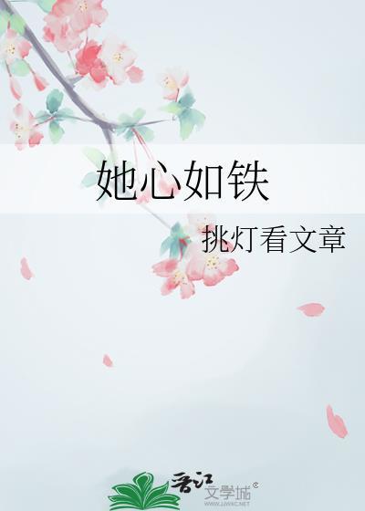 惊魂娱乐圈[无限]
