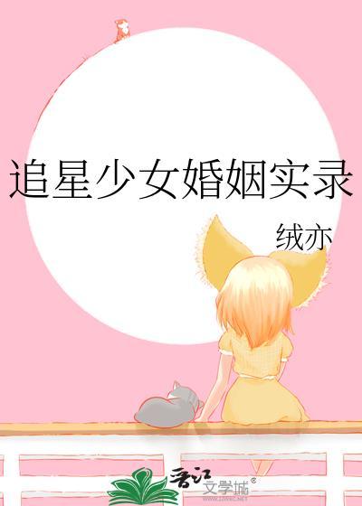 我家那位柯学的卧底监护人