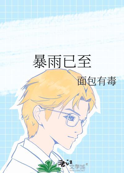 影帝家的团宠幼崽