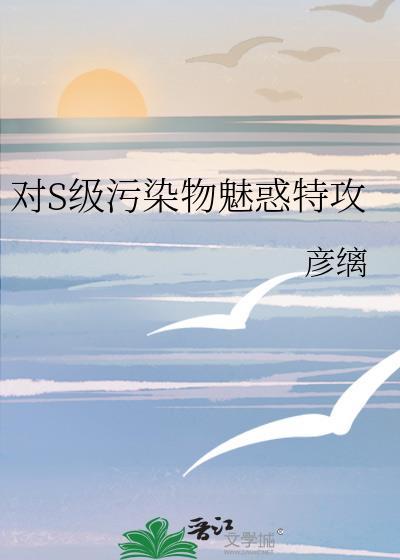 在小排球里表演百分百空手接球