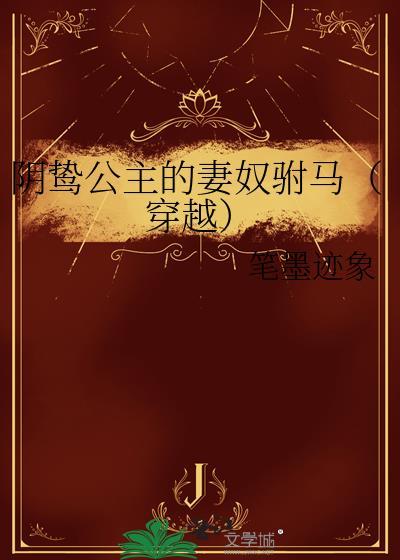 诗吟刀啸