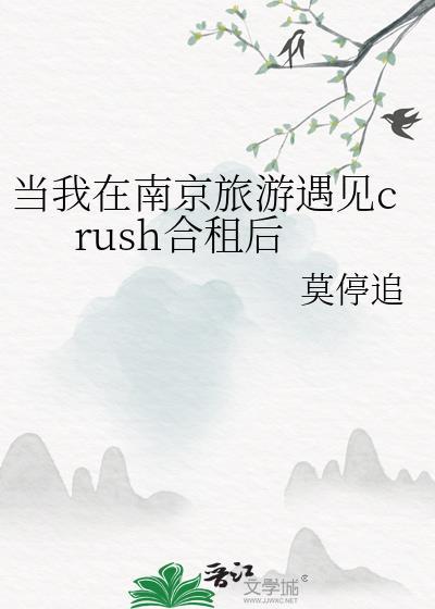 六零年代天天向上
