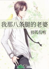 [傲慢与偏见]少管我