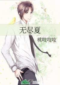 你好,恋爱脑