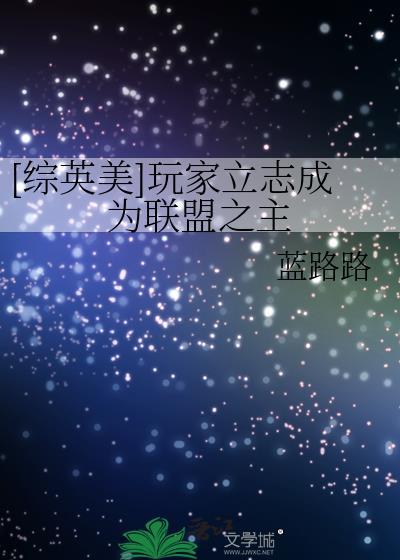 给柯学世界一点小小的震撼
