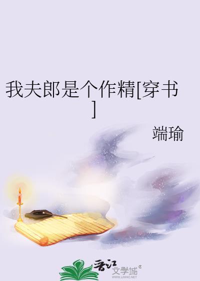 倒带片